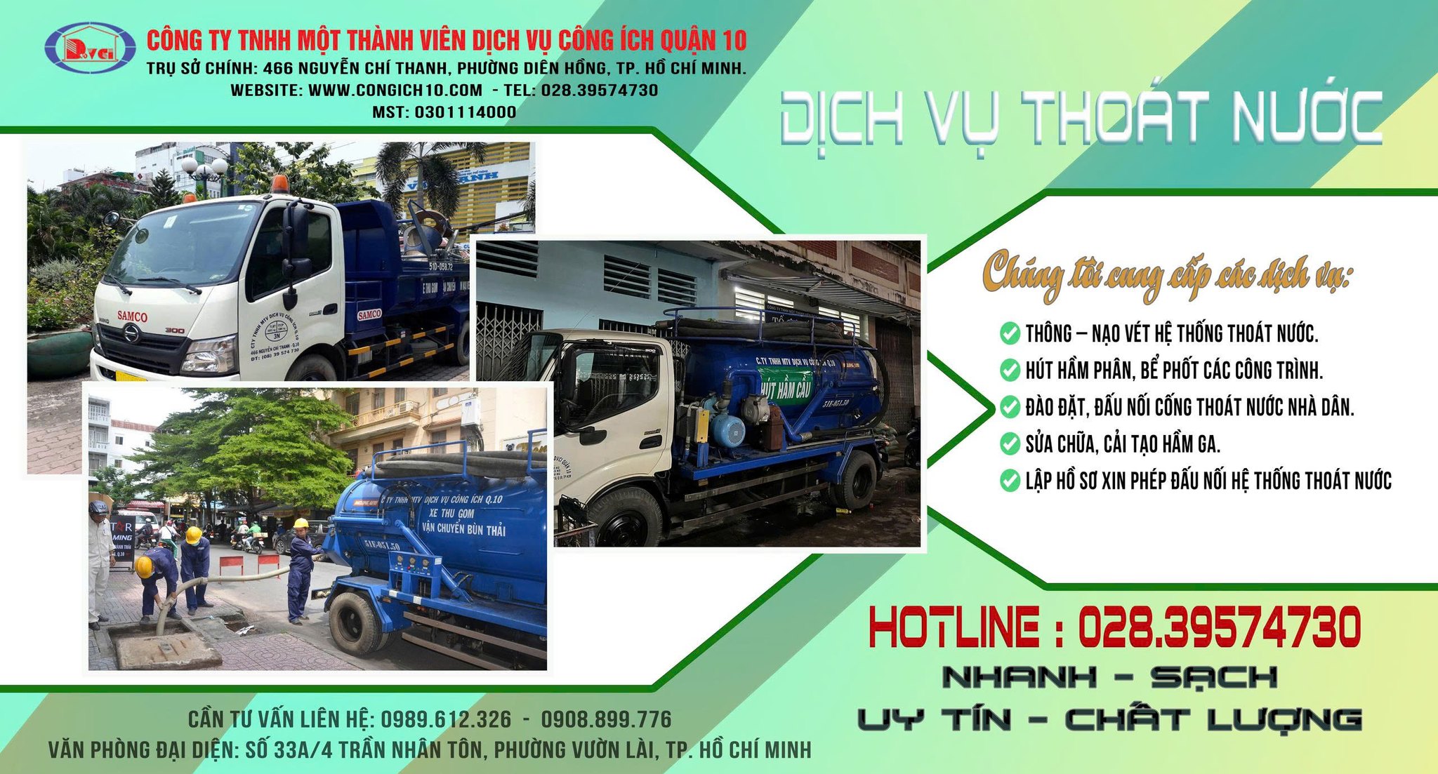 Thoát nước đô thị